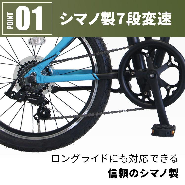 PELTECH（ペルテック） 自転車 PELTECH Flip one 20インチ アルミ 軽量