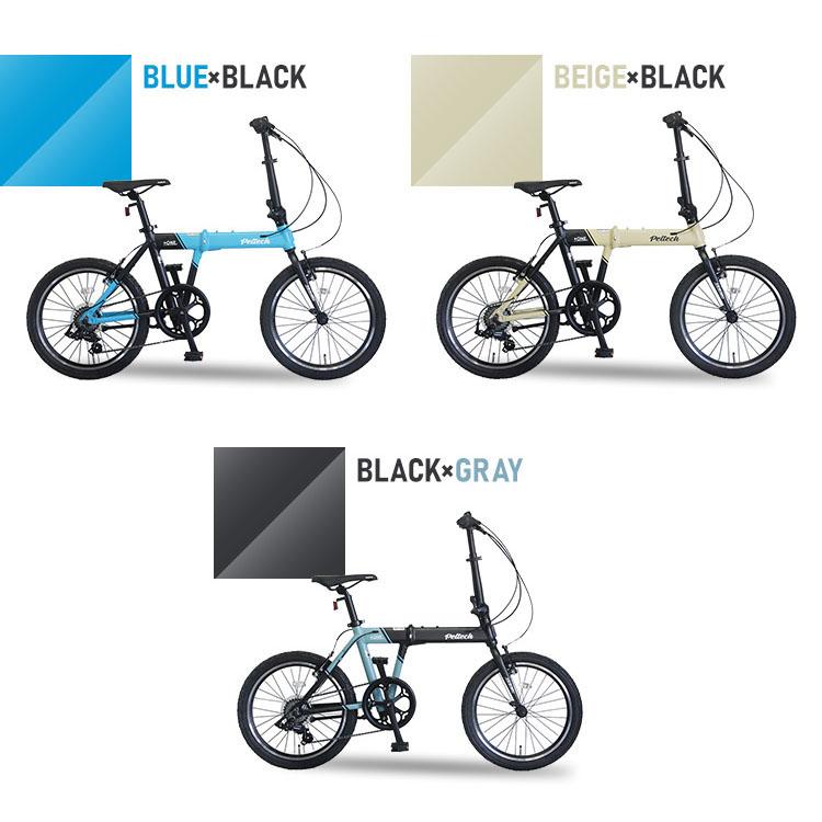 リサイクル自転車(2311-07) ミニサイクル(折り畳み式) 20インチ 池商 折りたたみ自転車 20インチ 14色 シマノ 6段ギア カゴ付き 小径車