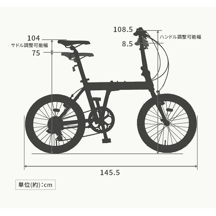 PELTECH（ペルテック） 自転車 PELTECH Flip one 20インチ アルミ 軽量