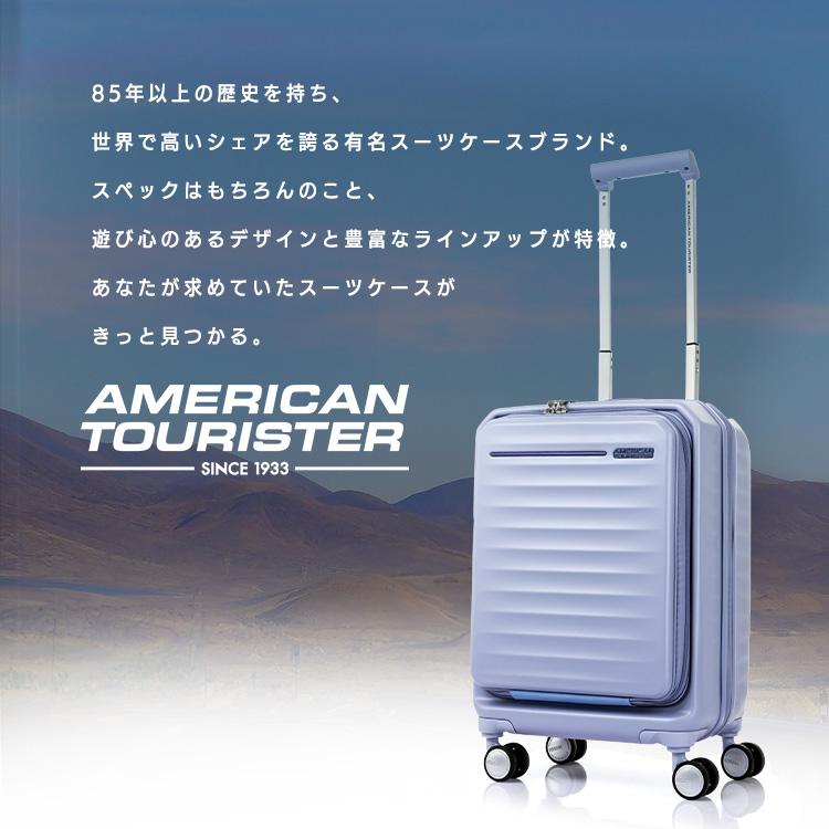 スーツケース キャリーケース Sサイズ 機内持ち込み ハード 拡張