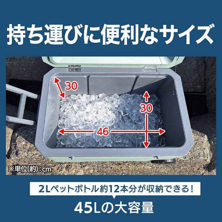 クーラーボックス 45L 保冷 アウトドア 釣り キャンプ用品 BBQ 部活 キャスター付 ドリンクホルダー 水抜き栓 IS-HCB45 (D)_4