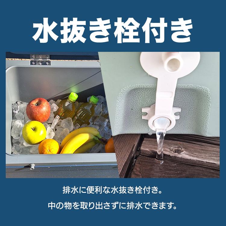 クーラーボックス 45L 保冷 アウトドア 釣り キャンプ用品 BBQ 部活 キャスター付 ドリンクホルダー 水抜き栓 IS-HCB45 (D)_9