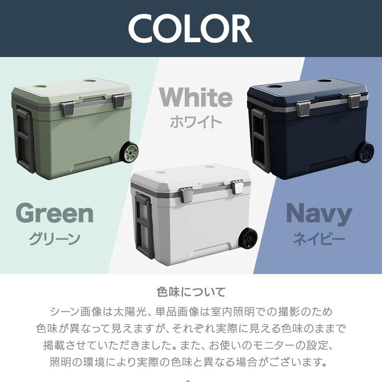 クーラーボックス 45L 保冷 アウトドア 釣り キャンプ用品 BBQ 部活 キャスター付 ドリンクホルダー 水抜き栓 IS-HCB45 (D)_11