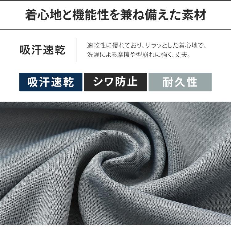 ジャージ セットアップ 上下 ジャージ上下セット (D) : ゆにでのこづち
