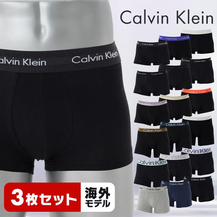 Calvin Klein（カルバン・クライン） 【並行輸入品】 メンズ パンツ