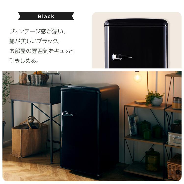7/7まで❗レトロ冷蔵庫 Amazon.co.jp: Frigidaire レトロコンパクト冷蔵庫冷凍庫コンボ、3.1