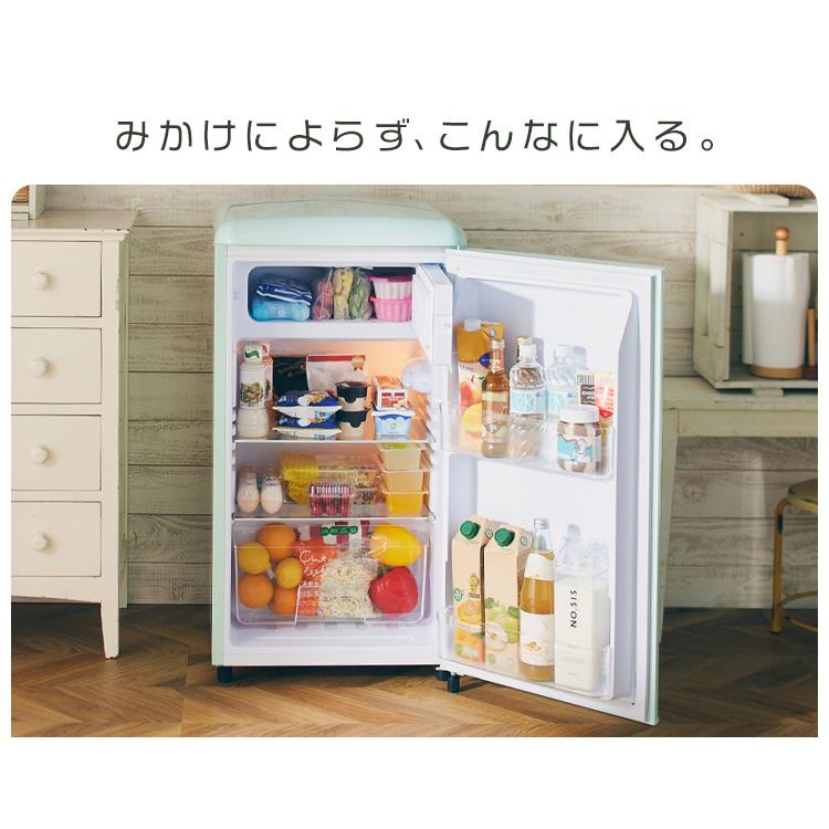 最終値下げ！！早い者勝ち！アサヒ　冷蔵庫　レトロ oBVmxd5MX7VJexMa4ZnX.jpg