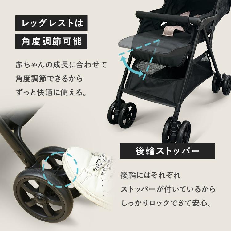 赤ちゃんとあそぼ ベビーカー 猛暑のベビーカー対策に！体感-20℃の「BabyKuru cool 2025年