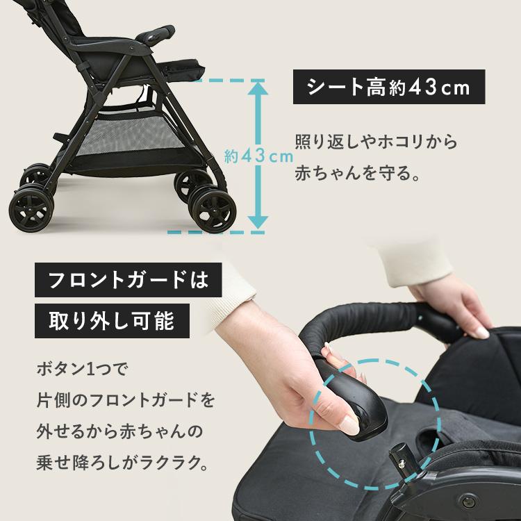ベビーカー 赤ちゃん ab型 AB型 1740309033 (D) : ゆにでのこづち