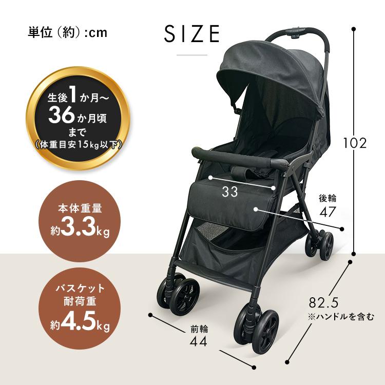 赤ちゃんとあそぼ ベビーカー 61IDxCd0IFL._UF350,350_QL80_.jpg