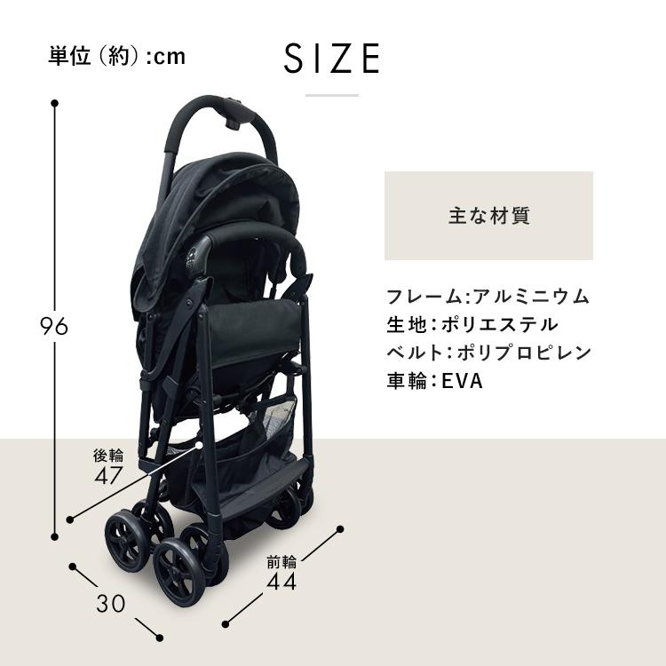 【m】ベビーカー ベビーカー 赤ちゃん ab型 AB型 1740309033 (D) : ゆにでのこ