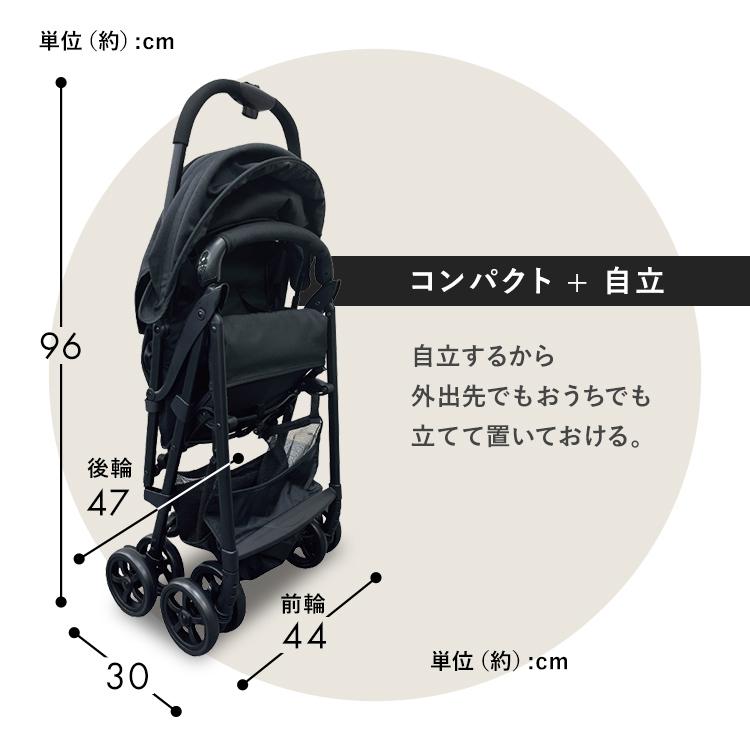 ベビーカー 赤ちゃん ab型 AB型 1740309033 (D) : ゆにでのこづち