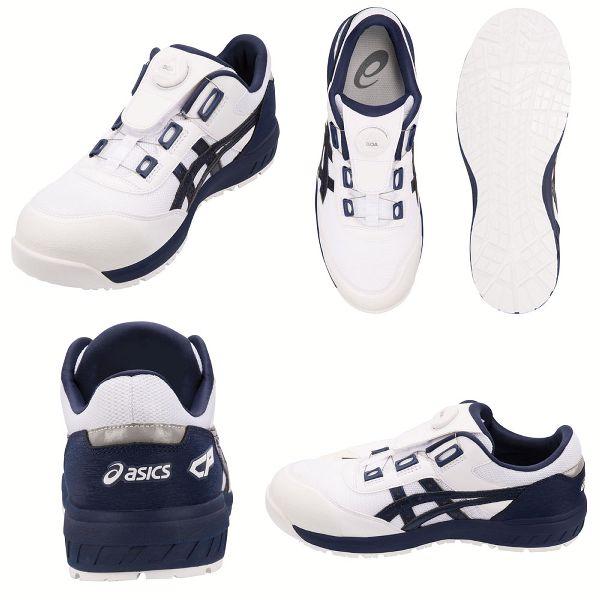 ウィンジョブ アシックス 安全靴 WINJOB ローカット asics 作業 ウィンジョブ アシックス 安全靴 WINJOB ローカット asics 作業