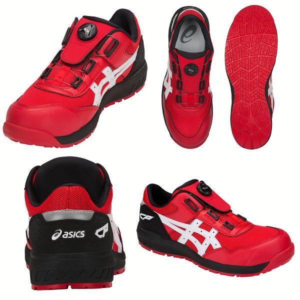ウィンジョブ アシックス 安全靴 WINJOB ローカット asics 作業 ウィンジョブ アシックス 安全靴 WINJOB ローカット asics 作業
