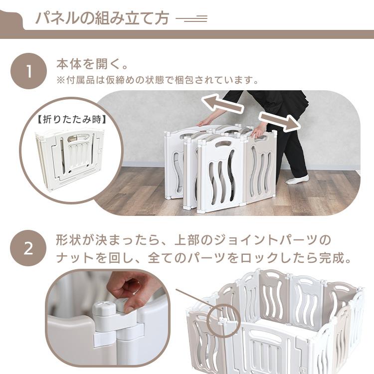 Yourelia様　オーダーページ　1/5 PARABOX/乙姫ドール A-25-04-02-1040-TN-ZU - ドーリーテリア