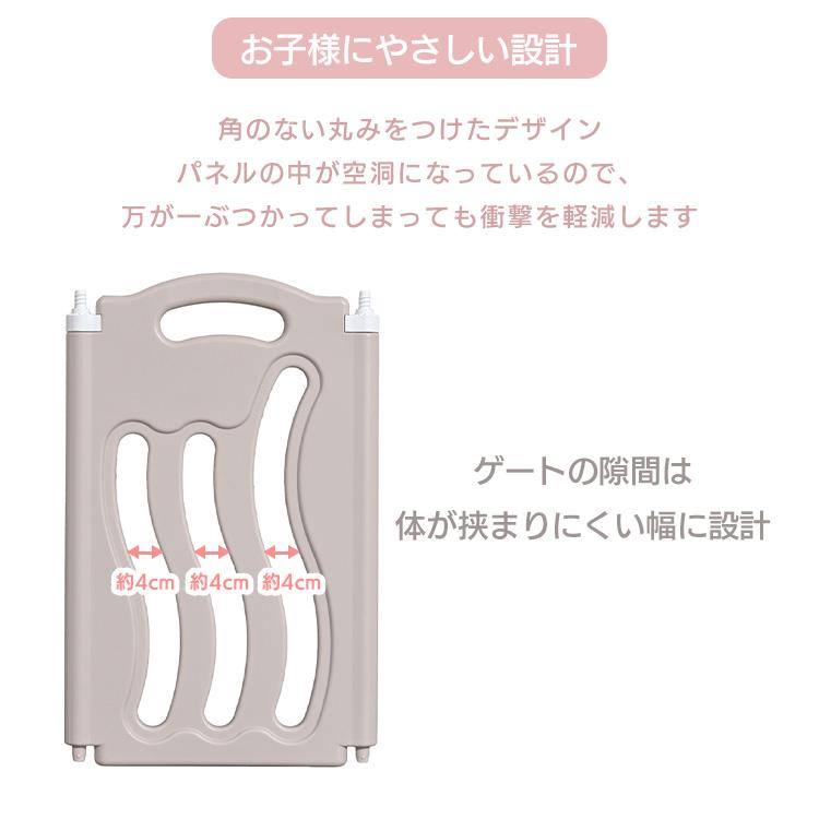 ベビーサークル プレイヤード 折りたたみ ベビーアイランドST