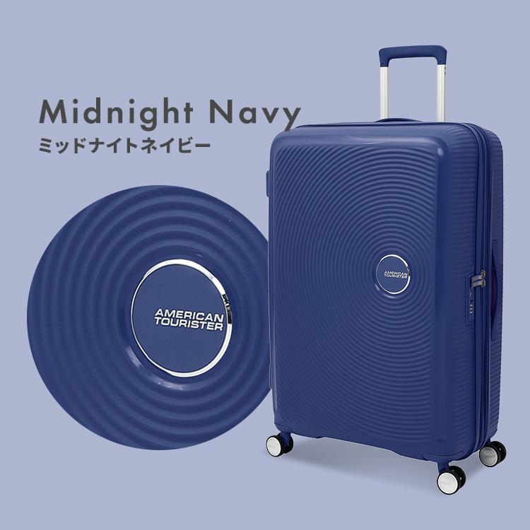 AMERICAN TOURISTER キャリーケース スーツケース アメリカン AMERICAN TOURISTER キャリーケース スーツケース アメリカン