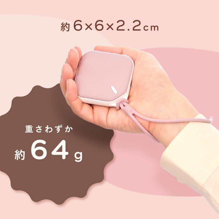 カイロ 充電式 充電式カイロ 電気カイロ 充電カイロ 懐中電灯 ライト