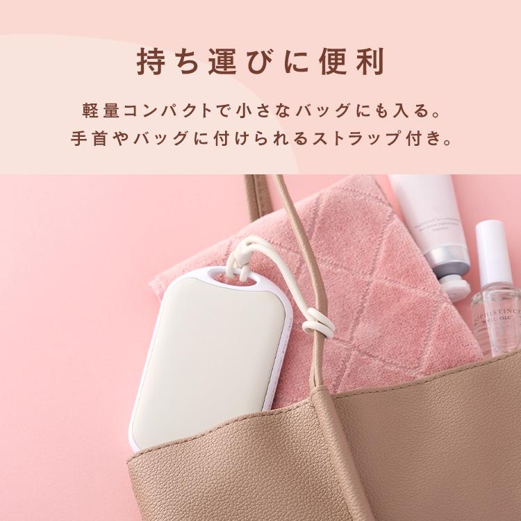 カイロ 充電式 充電カイロ 充電式カイロ 電気カイロ モバイル充電器
