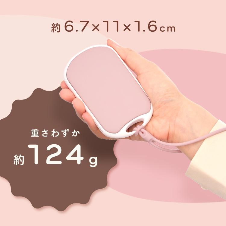 SIMPLE LIFE モバイルバッテリー with 充電式カイロ 楽天市場】充電式カイロ【特典付き】繰り返し 使える 充電カイロ