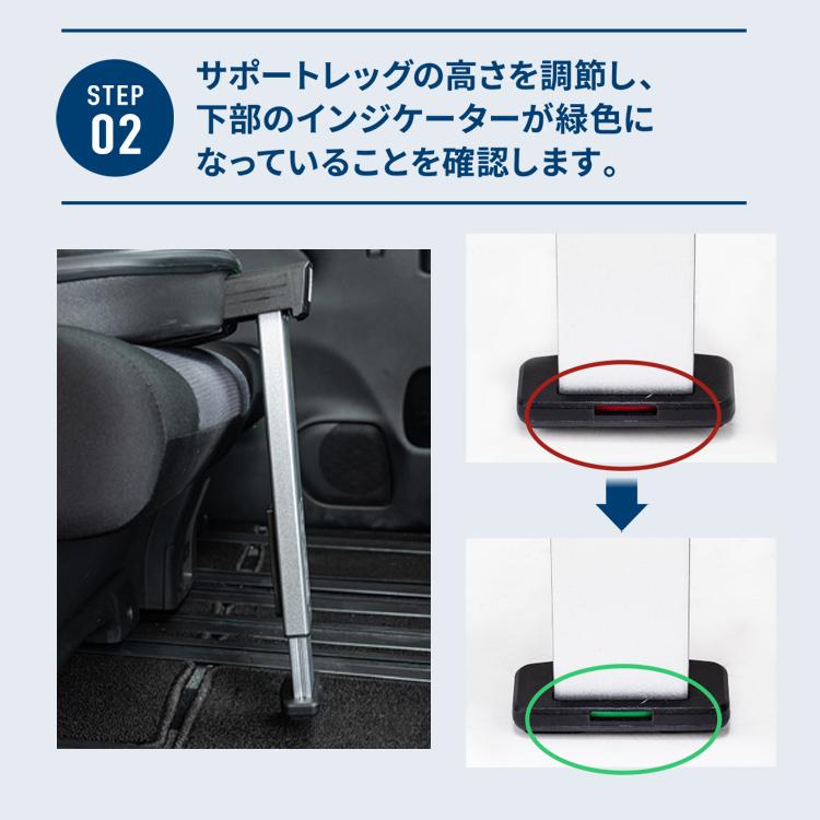 デニム調チャイルドシート ISOFIX対応 デニム調チャイルドシート ISOFIX対応
