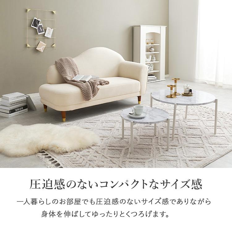 ソファー 2人掛け ソファ片肘ソファ カウチソファ カリーナ左肘