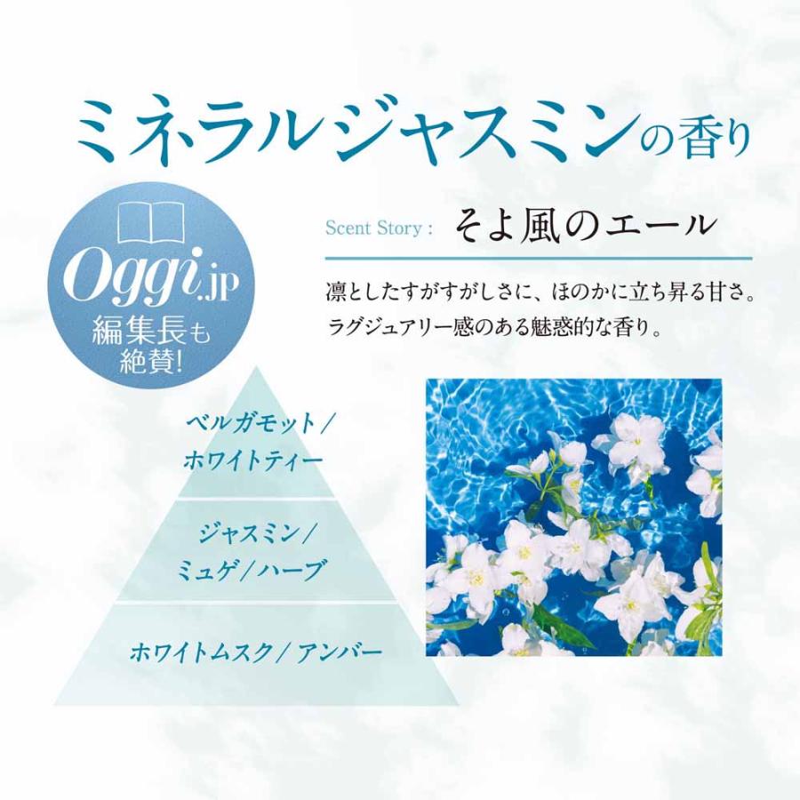 (6個セット)柔軟剤 ピンシャキ まとめ買い レノアリセットセラム つめかえ用 超特大サイズ 1150ml P\u0026amp;amp;amp;amp;amp;amp;amp;amp;amp;amp;amp;G_13