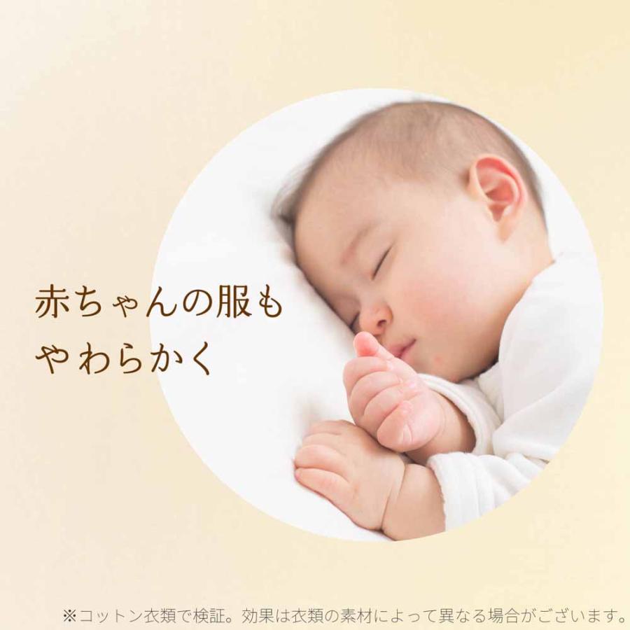 (6個セット)柔軟剤 ピンシャキ まとめ買い レノアリセットセラム つめかえ用 超特大サイズ 1150ml P\u0026amp;amp;amp;amp;amp;amp;amp;amp;amp;amp;amp;G_16