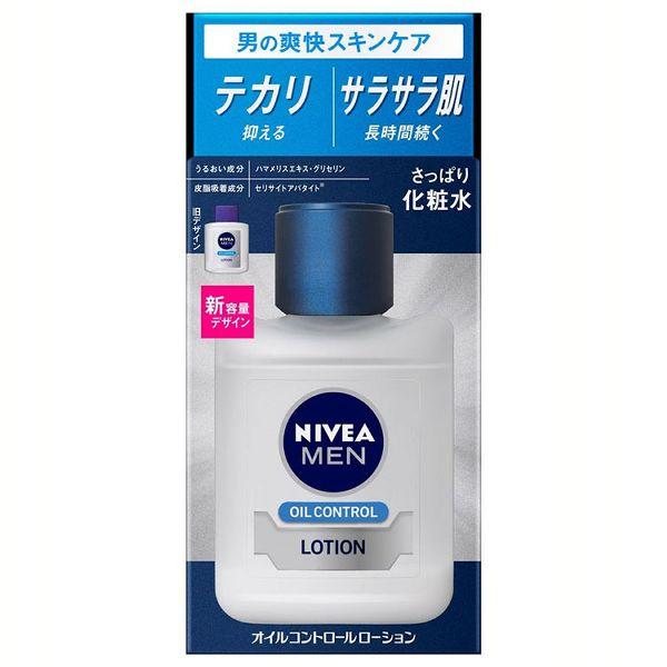 NIVEA（ニベア） 化粧水 乳液 男性用 ニベアメン 花王 : ゆにでのこ