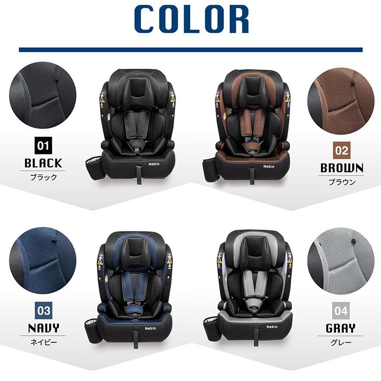 チャイルドシート ジュニアシート R129新安全基準適合 ポップピットF