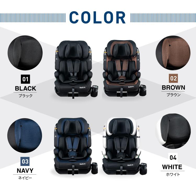 チャイルドシート ジュニアシート R129新安全基準適合 ポップピット G