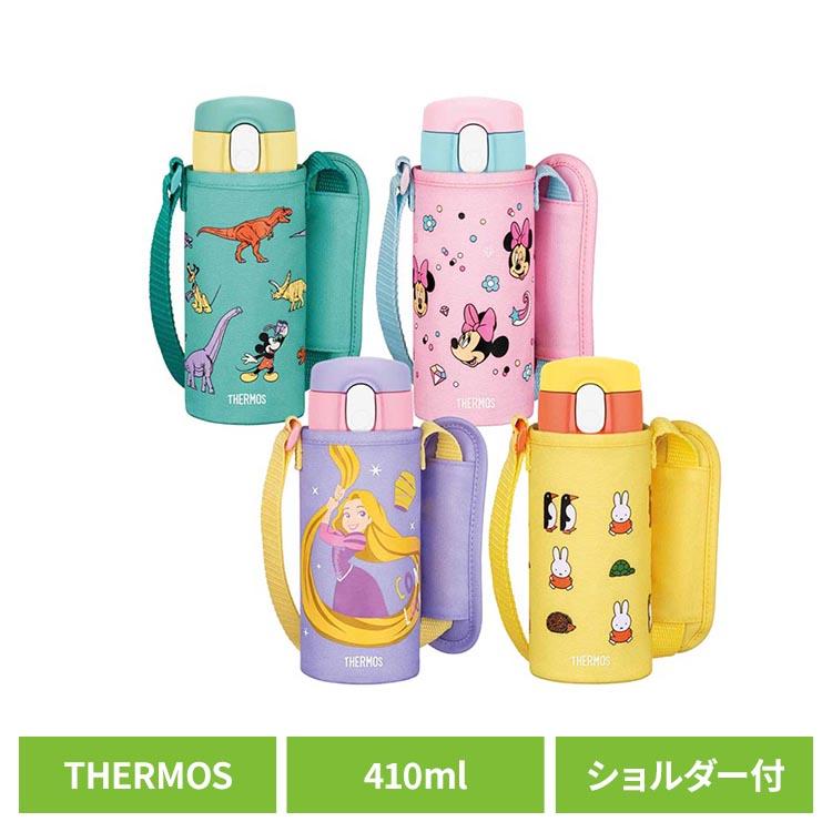 NISSIN カップルードル 水彩 水筒（未開封） 最近人気の「ミニ水筒」がカップヌードルに収まりそうなサイズだった