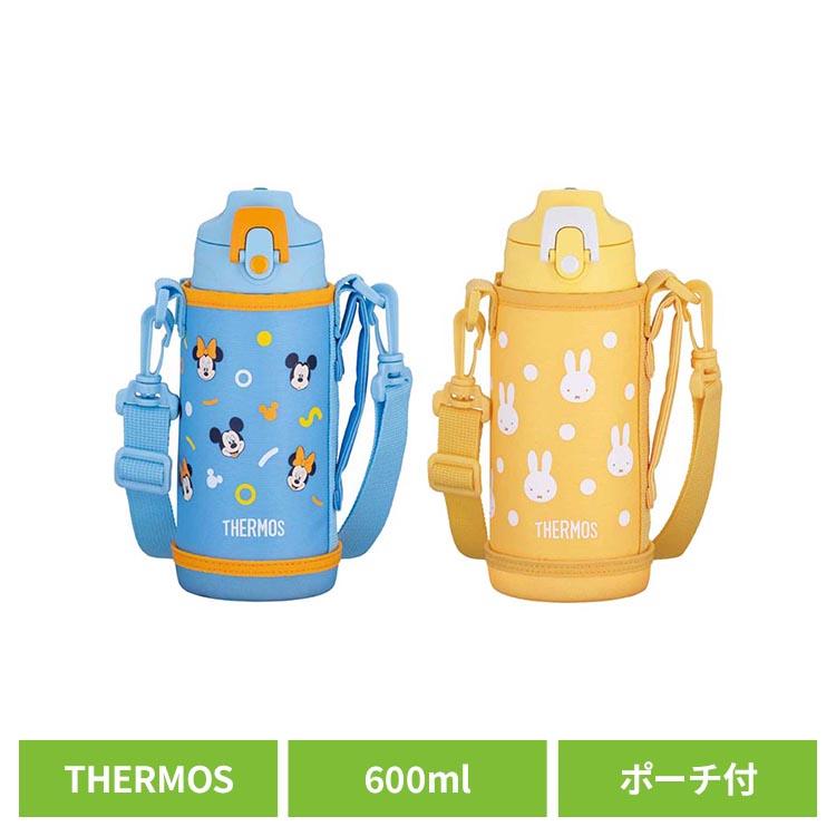 THERMOS（サーモス） 水筒 コップ 直飲み 真空断熱2ウェイボトル 0.6L
