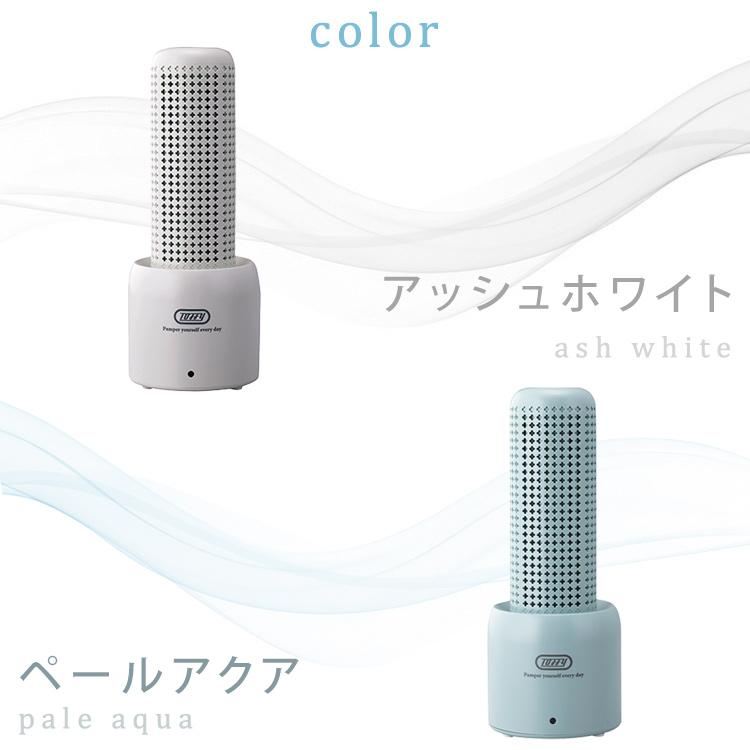 除湿機 Toffy コンパクト除湿器 エコ コードレス レトロカラー レトロ