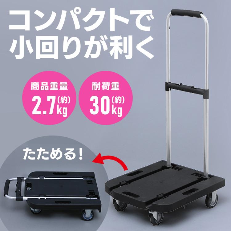 セール！LP LP636 折りたたみキャスター式コンガ・ジャンベスタンド セール！LP LP636 折りたたみキャスター式コンガ・ジャンベスタンド LP