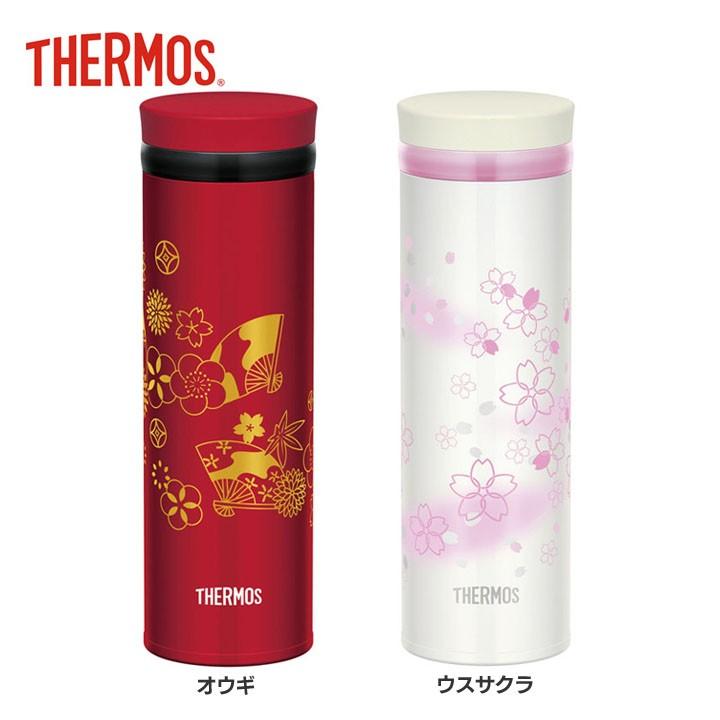 真空断熱ケータイマグ500ml Jny 501 Ogi サーモス 株 D M ゆにでのこづち Yahoo 店 通販 Yahoo ショッピング