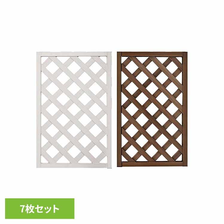 ラティス 樹脂ラティス フェンス 目隠し レシナ-gラティス9060 7枚 