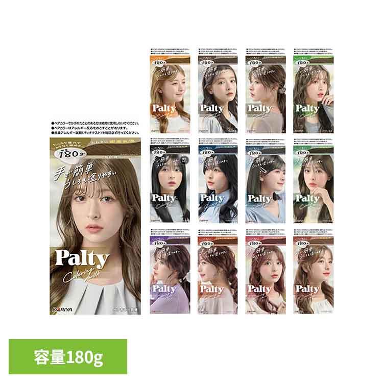 カラーリングミルク 株式会社ダリヤ : ゆにでのこづち Yahoo!店 - 通販