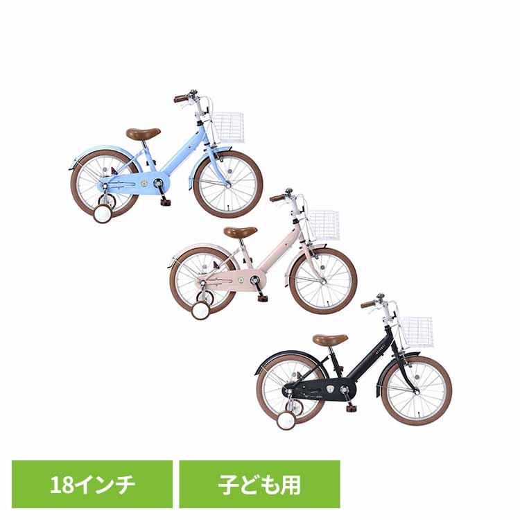 子供用自転車 補助輪付 バスケット付き　新品・未使用品‼️ 楽天市場】【ランキング1位獲得！】 キッズ ジュニア 子供 幼児 自転車