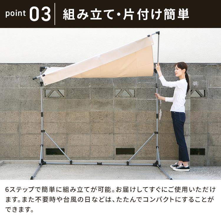 サイクルガレージ 交換用シート 替えシート サイクルハウス 自転車