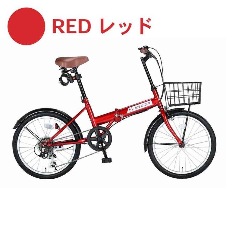 折りたたみ自転車 カゴ付き シマノ製 6変速 20インチ 軽量 通勤 通学