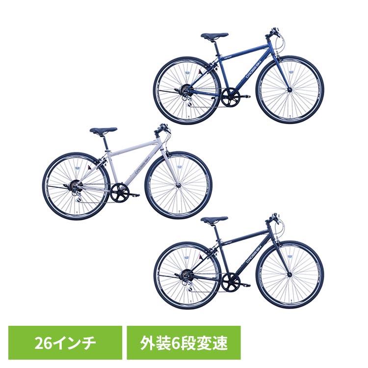 自転車 26インチ ブルー グレー ブラック クロスバイク 外装6段変速 