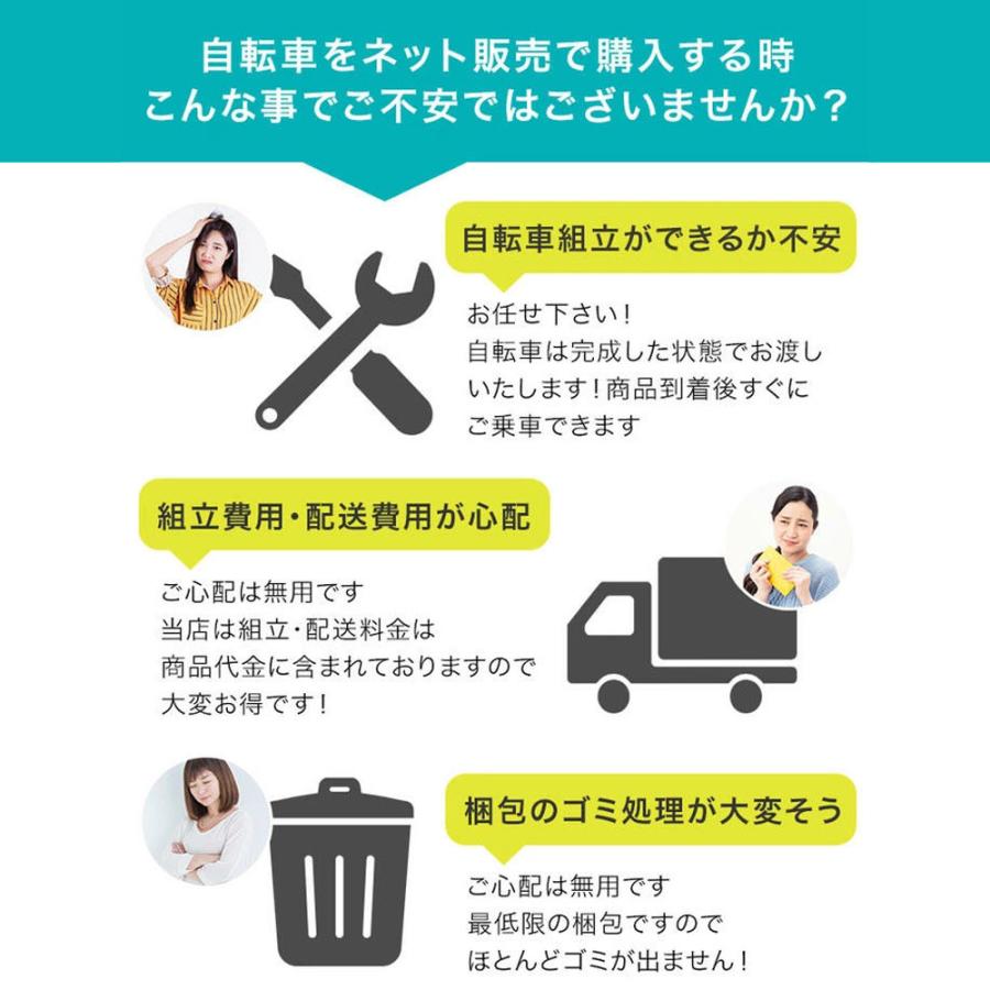 銀輪 折りたたみ 20in オリーブ 黄色 黒いこと ミニベロ カギ (為し遂げる車)ブレイクアウト・フォールディング 折り畳み銀輪 BROF20 (代引不可) (TD)