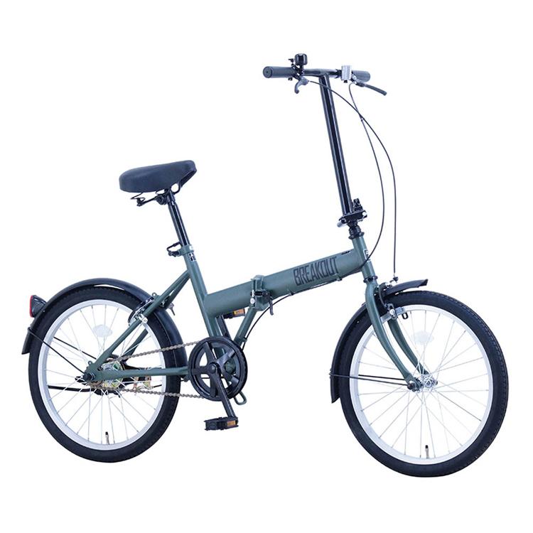 銀輪 折りたたみ 20in オリーブ 黄色 黒いこと ミニベロ カギ (為し遂げる車)ブレイクアウト・フォールディング 折り畳み銀輪 BROF20 (代引不可) (TD)