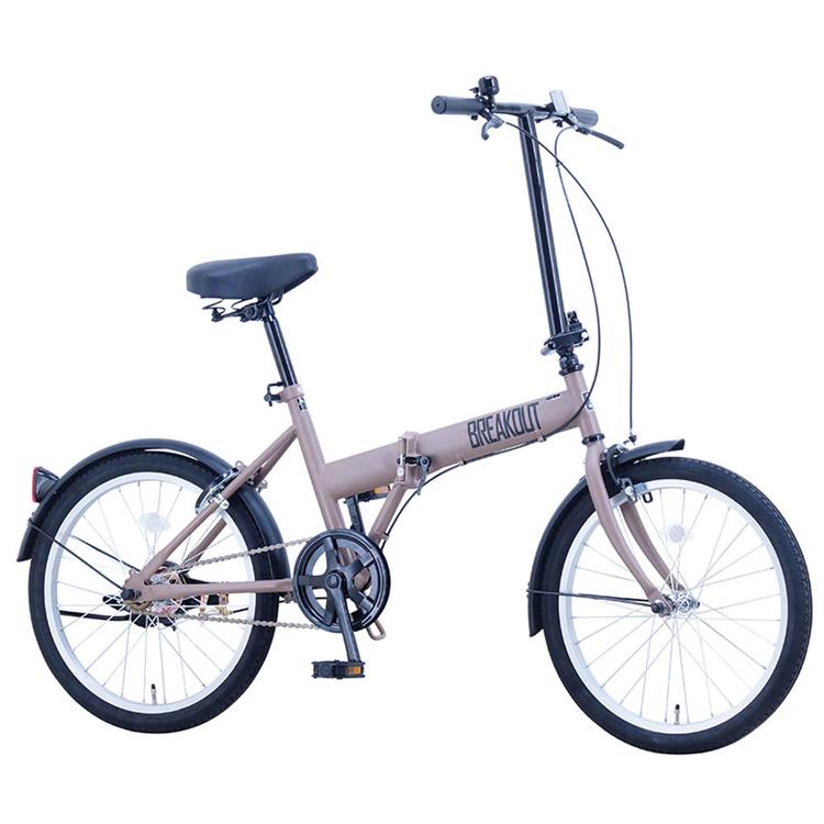 銀輪 折りたたみ 20in オリーブ 黄色 黒いこと ミニベロ カギ (為し遂げる車)ブレイクアウト・フォールディング 折り畳み銀輪 BROF20 (代引不可) (TD)