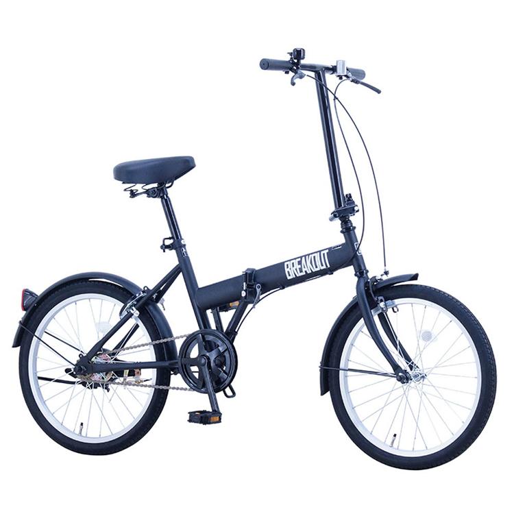 銀輪 折りたたみ 20in オリーブ 黄色 黒いこと ミニベロ カギ (為し遂げる車)ブレイクアウト・フォールディング 折り畳み銀輪 BROF20 (代引不可) (TD)