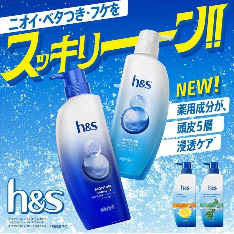 H.mama専用9シャンプー特大サイズ(ポンプ) H.mama専用9シャンプー特大
