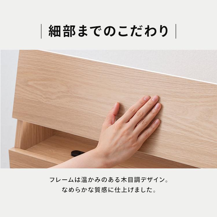 IRIS OHYAMA（アイリスオーヤマ） (組立設置対象)ベッド ダブル 収納