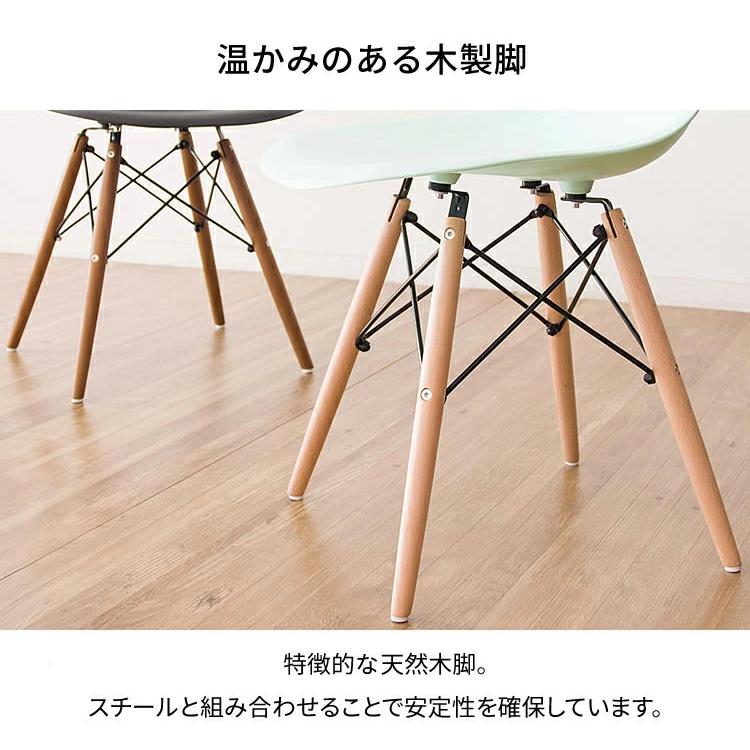 ダイニングチェア おしゃれ 椅子 イス 木製脚 天然ブナ リビングチェア