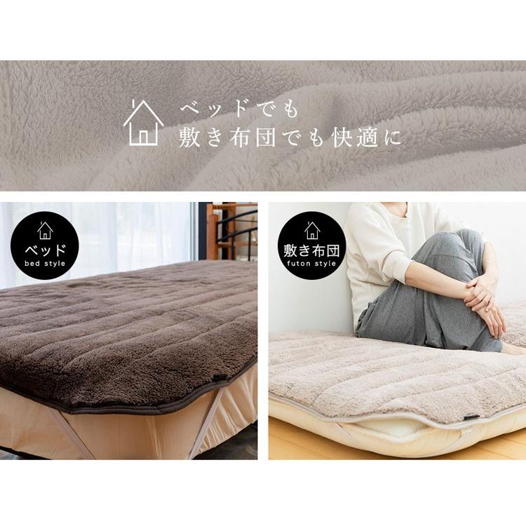 敷きパッド 暖かい セミダブル 敷パッド あったか シーツ マイクロミンクファー 冬 M ゆにでのこづち Yahoo 店 通販 Yahoo ショッピング
